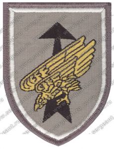 Нашивка 1-й воздушно-десантной бригады ВС ФРГ ― Sergeant Online Store